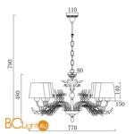Люстра Freya Agas FR2404-PL-08-WG - Схема
