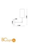 Бра настенное Freya Agnes FR5184WL-01CH - Фото 0