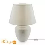 Настольная лампа Freya Alana FR5109TL-01W