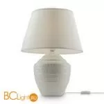 Настольная лампа Freya Alana FR5109TL-01W - Фото 0