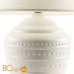 Настольная лампа Freya Alana FR5109TL-01W - Фото 1