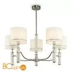 Люстра Freya Albero FR5108PL-05N - Фото 1