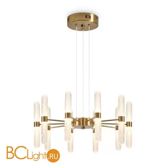 Подвесной светильник Freya Alias FR2050PL-L50BS