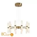 Подвесной светильник Freya Alias FR2050PL-L50BS