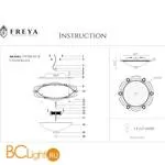 Потолочный светильник Freya Amado FR2700-CL-03-BZ - Фото 1