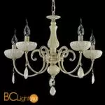 Люстра Freya Amalia FR2868-PL-05-WG