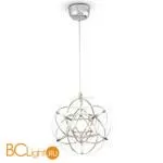 Подвесной светильник Freya FR5099PL-L6CH - Фото 3