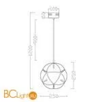 Подвесной светильник Freya FR5099PL-L6CH - Фото 2