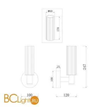 Бра Freya Ambra FR5167WL-01BS - Фото 0