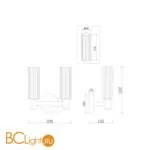 Бра Freya Ambra FR5167WL-02BS - Фото 0