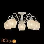 Потолочная люстра Freya Andri FR2751-PL-05-WG - Фото 0