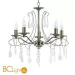 Люстра Freya Antonia FR2320-PL-05-BS