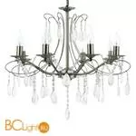 Люстра Freya Antonia FR2320-PL-08-BS