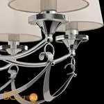 Люстра Freya Ariana FR5081PL-05CH - Фото 1