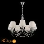 Люстра Freya Ariana FR5081PL-07CH - Фото 3