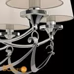 Люстра Freya Ariana FR5081PL-07CH - Фото 1