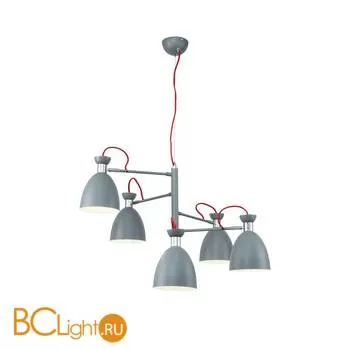 Люстра Freya Arnod FR5005PL-05GR