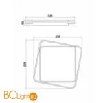 Потолочный светильник Freya Arvin FR10030CL-L88W - Фото 3