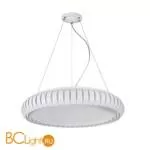 Подвесной светильник Freya Assanta FR6159-PL-36W-W - Фото 0