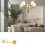 Люстра Freya Aurelia FR2058PL-05BS - Фото 13