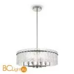 Люстра Freya Basilica FR5166PL-06N - Фото 1