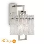 Бра Freya Basilica FR5166WL-01N