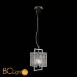 Подвесной светильник Freya Basilica FR5166PL-01N