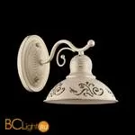 Бра Freya Benoit FR2566-WL-01-WG