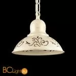 Подвесной светильник Freya Benoit FR2566-PL-01-WG