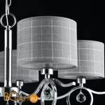 Люстра Freya Bertrand FR5906-PL-05-CH - Фото 1