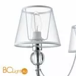 Потолочная люстра Freya Beverly FR5661-PL-03-CH - Фото 3