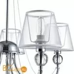 Потолочная люстра Freya Beverly FR5661-PL-05-CH - Фото 3