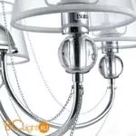 Потолочная люстра Freya Beverly FR5661-PL-05-CH - Фото 4