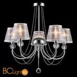 Потолочная люстра Freya Beverly FR5661-PL-05-CH - Фото 0