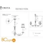 Люстра Freya Bianchi FR2307-PL-08-WG - Фото 4