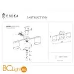 Потолочная люстра Freya Bice FR5101-CL-03-CN - Фото 2