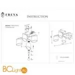 Потолочная люстра Freya FR5101-CL-04-CN - Фото 3