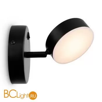 Бра Freya Bit FR10009CW-L6B - Фото 0