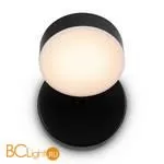 Бра Freya Bit FR10009CW-L6B - Фото 1