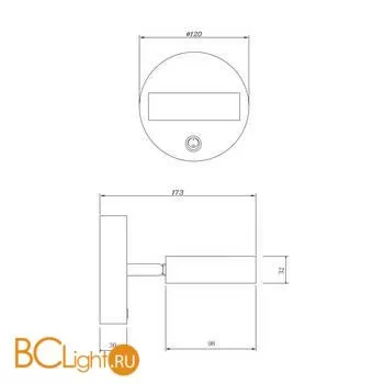 Бра Freya Bit FR10009CW-L6MG - Фото 2