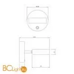 Бра Freya Bit FR10009CW-L6MG - Фото 2