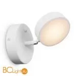 Бра Freya Bit FR10009CW-L6W - Фото 0