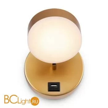 Бра Freya Bit FR10010CW-L6MG