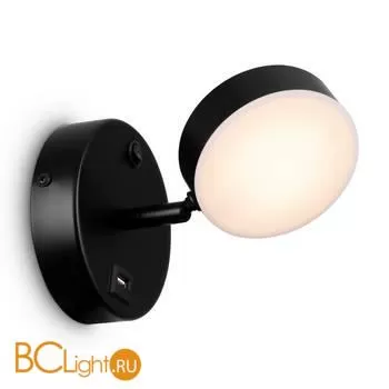 Бра Freya Bit FR10010CW-L6B