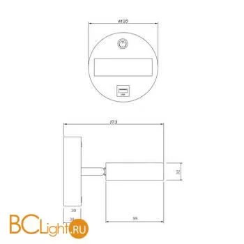 Бра Freya Bit FR10010CW-L6W - Фото 2
