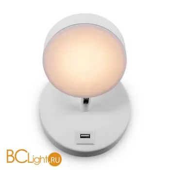 Бра Freya Bit FR10010CW-L6W