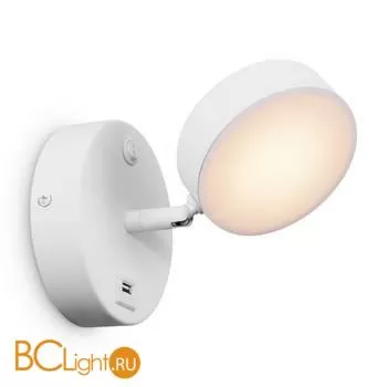 Бра Freya Bit FR10010CW-L6W - Фото 0