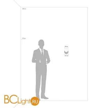 Бра Freya Bit FR10010CW-L6W - Фото 3