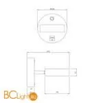 Бра Freya Bit FR10010CW-L6W - Фото 2