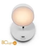 Бра Freya Bit FR10010CW-L6W